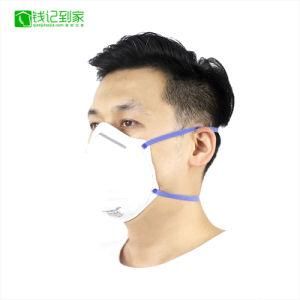 4 Ply/ 5ply Kn 95 Face Mask for Adults