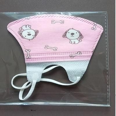 Fashion Cover Reusable Cartoon Washable Kids Face Mask