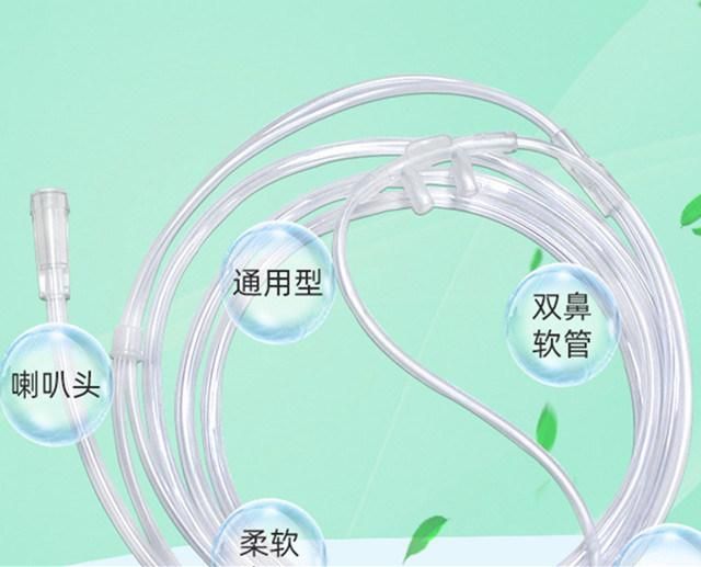 Disposable Nasal Oxygen Tube Nasal Oxygen Cannula Nasal Cannula Oxygen