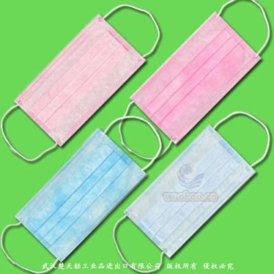 Disposable Nonwoven PP 3-Ply Surgical Face Mask