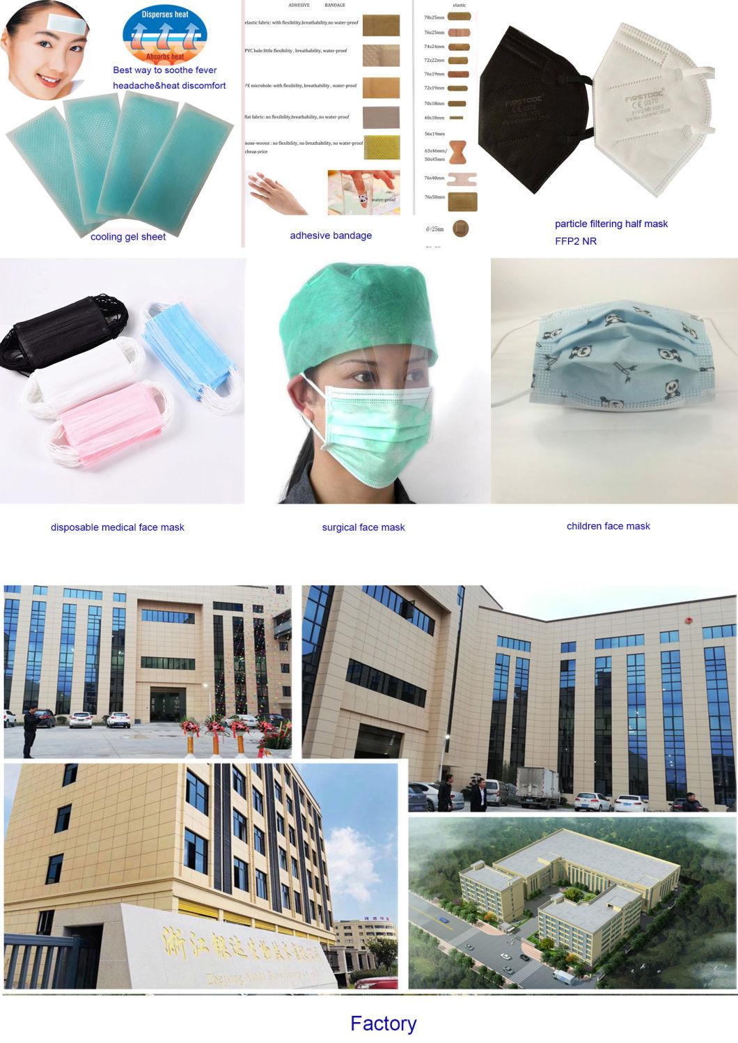 Chinese Wholesale Free Samples Cooling Gel Patch / Cool Patch Gel