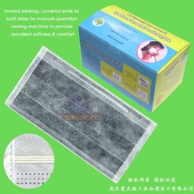 Disposable Surgical 4ply Active Carbon Face Mask with Elastic Earloops or Ties