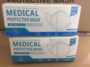 New Type Medical Protective Face Mask Non Woven Fabric Mask Wholesale