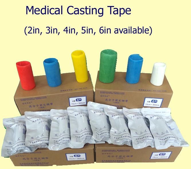 High Quality Medical Casting Tape