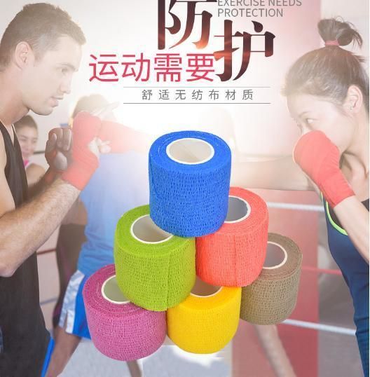 Accept Customized Medical High Elastic Bandage with Self Adhesive