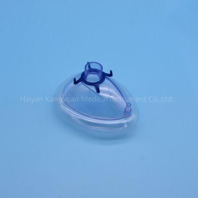 Anesthesia Mask PVC for Children and Adults Disposable