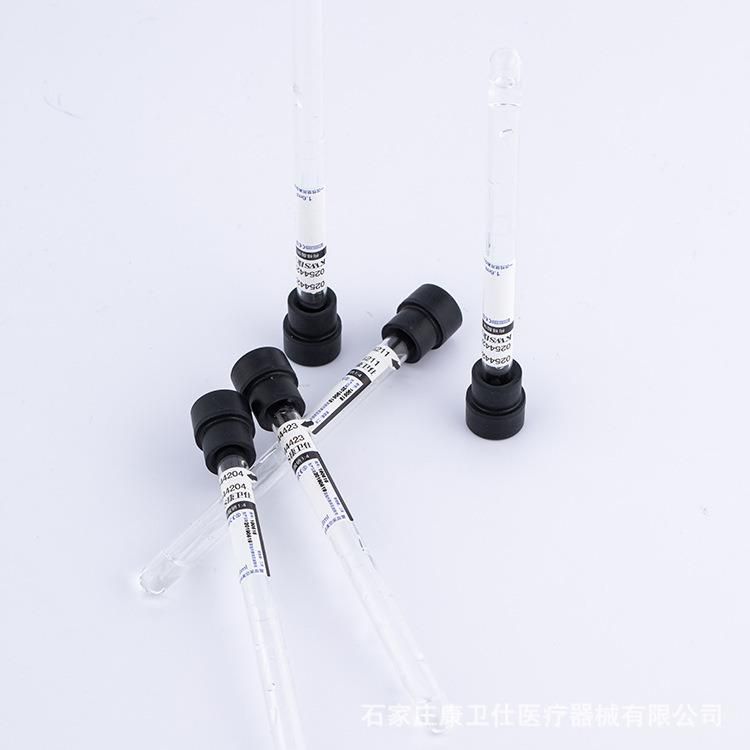 Disposable Vacuum Blood Collection Tube Glass Sodium Citrate Colorimetric Tube 1.6ml