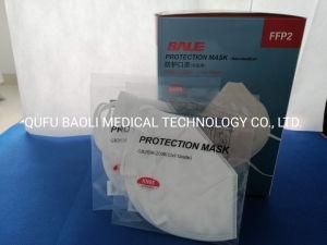 Comfortable Wear FFP2 Melt-Blown Disposable White Face Masks KN95 Dust Mask