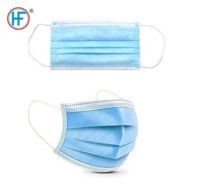 Mdr CE Approved 3 Ply Sterilization Hengfeng Nonwoven Fabir Surgical Disposable Medical Face Mask
