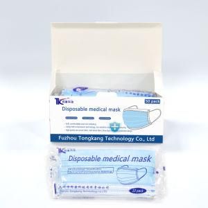 Factory Wholesale Non Woven Medical Face Mask Disposable Surgical Face Mask 3ply Medical Face Mask