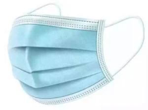 ISO13485 CE Qualified Hospital/Medical/Dental/Surgical Disposable Gauze Face Mask