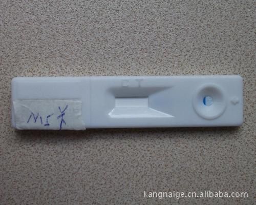 Foreign Trade Early Pregnancy Test Strip (Export) The Price Is Negotiable