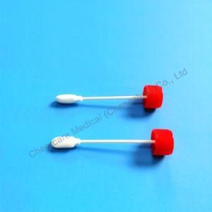 Sponge Swab Antigen Rapid Diagnostic Test