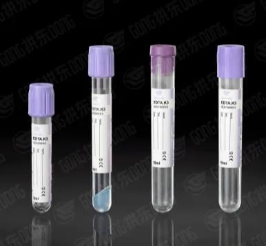 Blood Collection Tube (Vacuum Tube) Purple Cap