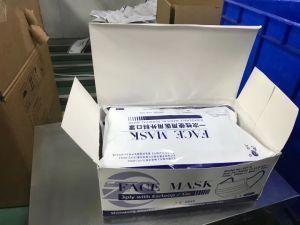 Disposable Surgical Mask