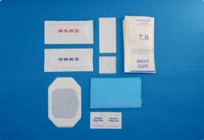 Picc Dressing Central Line Wound Care Set