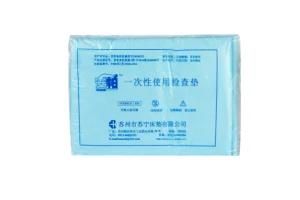 Hospital Nonwoven Disposable Medical Surgical Underpad