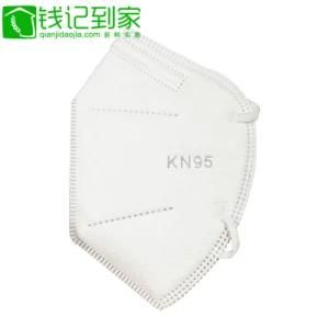 5 Ply Blue Medical Procedure Disposable Surgical Face Mask