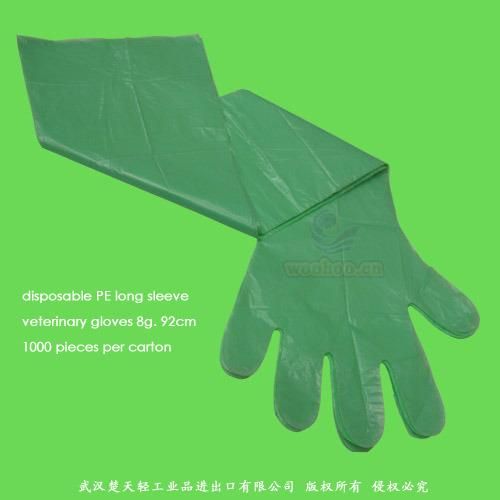 Disposable Plain PE Gloves