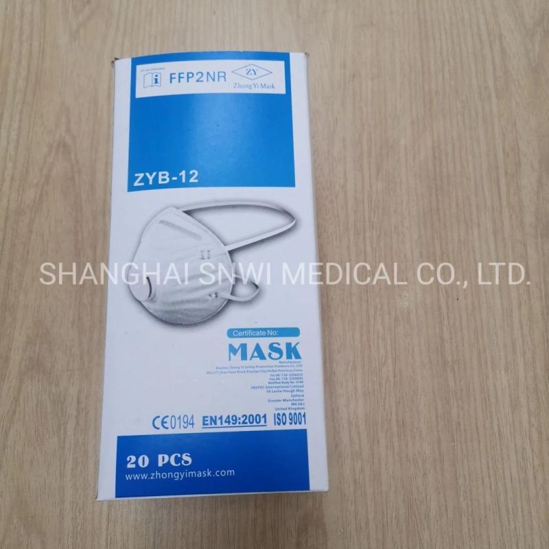 3 Ply Protective Disposable Sterile Medical Non Woven Dust Protective Face Mask