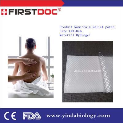 2016 Hot Selling Medical Adhesive Transdermal Pain Relief Patch