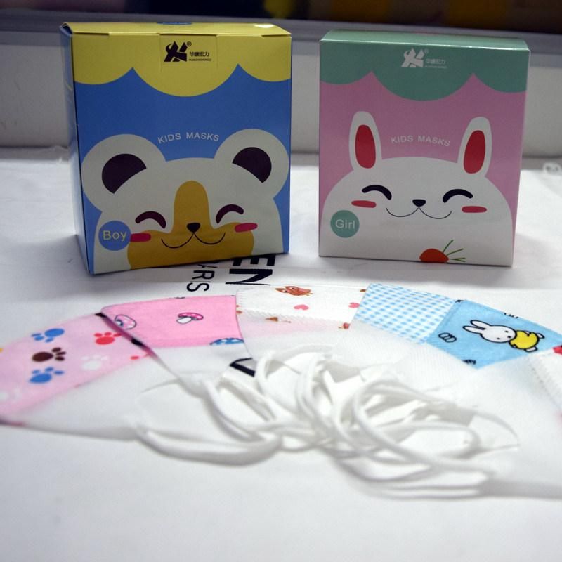 Safety Mask Fast Shipping Dust Pollution Kids Mask