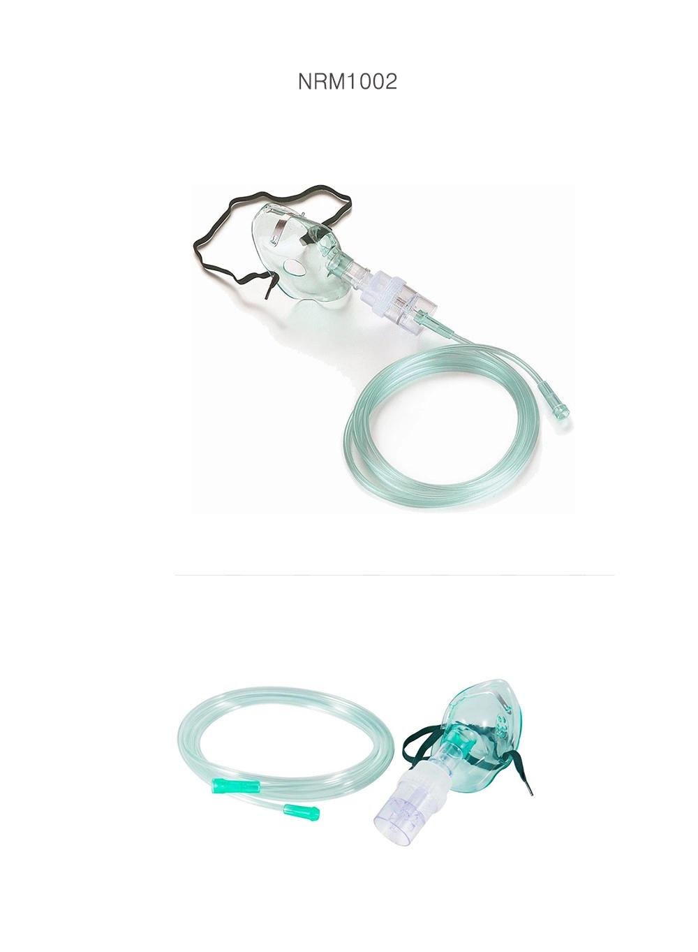 High Flow Baby Oxygen Mask with Nebulizer