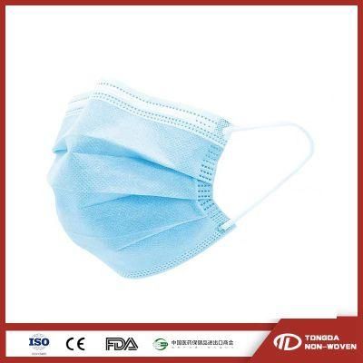 Disposable TNT Non Woven Face Mask Surgical Mask Ear Loop Color Doctor Medical Surgical Mask Manufacturer