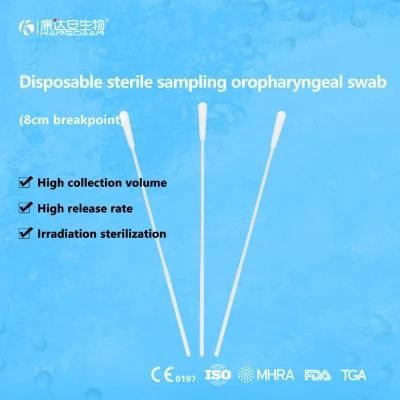 Kangdaan Oropharyngeal Swab 15cm Long 8cm Breakpoint Flocking Sampling