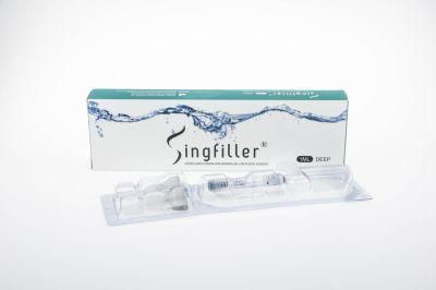 Good Biocompatibility Soft and Natural Concentration Cross-Linked Ha Derma Filler