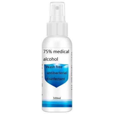 Medical 75% Alcohol Disinfection and Sterilization 100ml Spray