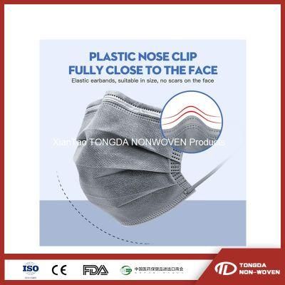 PP Nonwoven + Carbon Fiber + Filter Cloth +PP Nonwoven Soft and Comfortable Mask