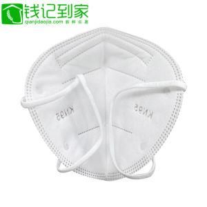 Disposable 5ply Non-Woven Medical Surgical Comfortable Filter Safety Protective Face Mask