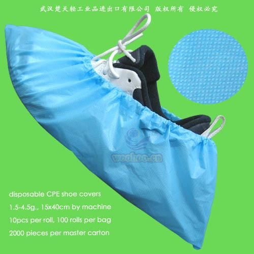 Disposable CPE Shoe Cover