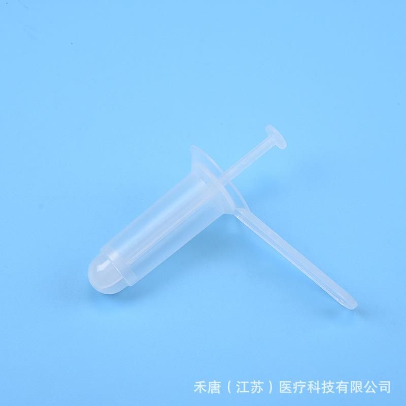 Disposable Medical Anoscope Anus Dilatation Anal Expansion Instrument Inspection Self-Check Anal Disease Prolapse Anal Fissure Hemorrhoids Anal Dilatation