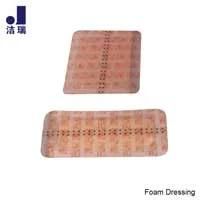 Wound Dressing