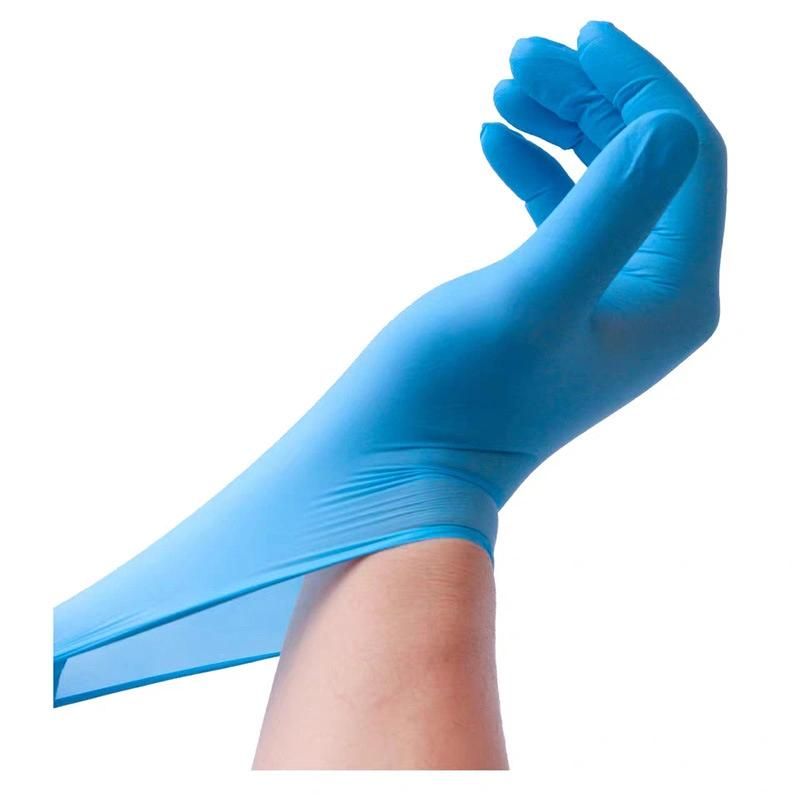 General Purpose Nitrile Gloves