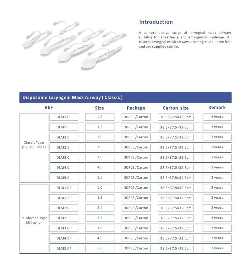 Lma PVC Disposable Laryngeal Mask Airway (Classic)