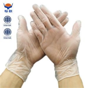 Medical Grade High Quality Disposable Nitrile Examination Gloves Disposable Gloves