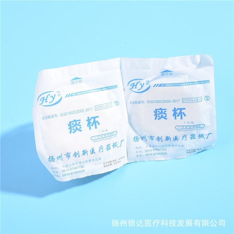 Medical Disposable 40ml Screw Cap Stool Cup 50 PCS/Pack Sputum Cup Stool Cup with Lid Sampling Cup