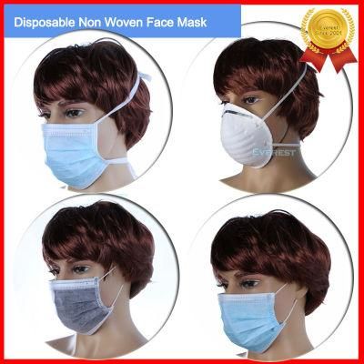 Polypropylene/Kids/Dental Disposable Face Mask for Children /Face Mask with Earloops