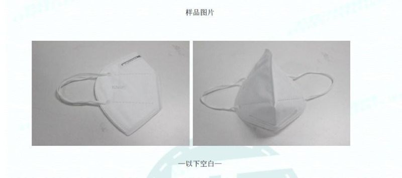 Factory Ce Certification Multi-Layer Disposable Children Mask Safety Protection Kn95 Face Mask Kids