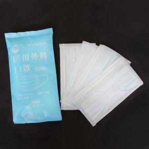 3 Ply Non Woven Hospital Disposable Medical Face Mask Manufacturer Supplier