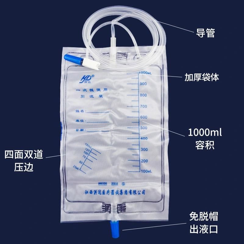 Disposable Urine Bag Drainage Bag 1000ml Medical Connection Catheter Urine Bag for Urinary Incontinence for Men and Women