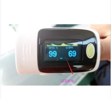 High Quality Fingertip Pulse Oximeter Medical Equipment