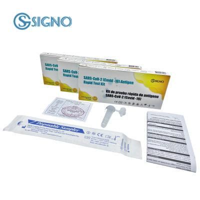 Easy to Use Real Time 15 Minute Rapid Diagnostic Test Kit