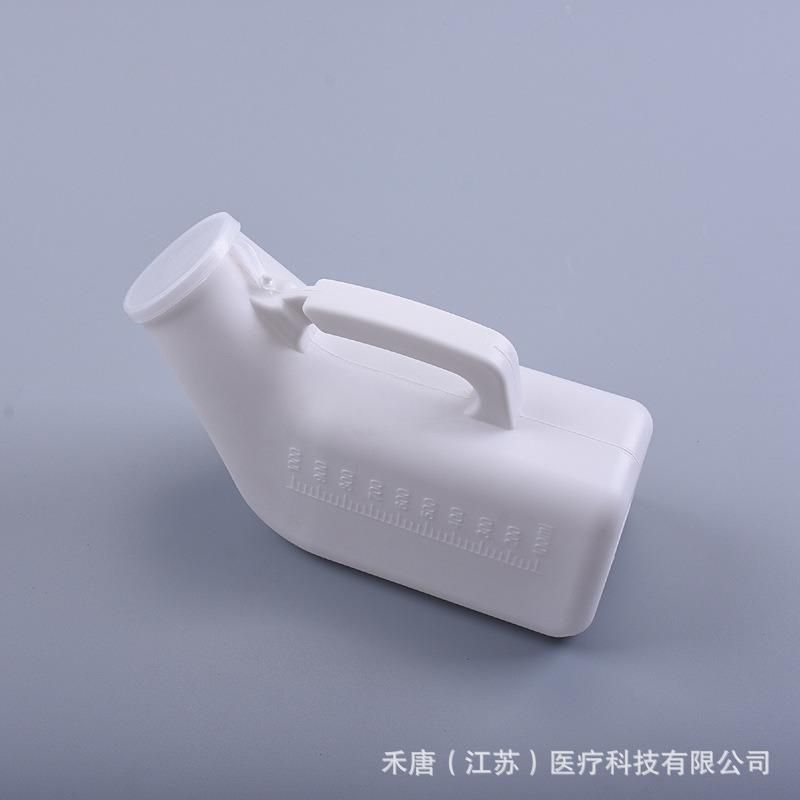 Men′s Urinals Urinals for The Elderly, Male Households, Adult Chamber Pots, Bedroom Deodorizing Urinals with Lids, Paralyzed Portable Urinals, Urinals