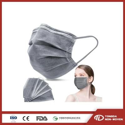 Disposable Anti Smoking Activated Carbon Black Face Mask with Ear Loops Face Mask Suppliers