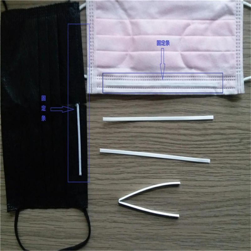 Nose Line of Mask-Mask Fixing Strip-Nose Clip of Mask