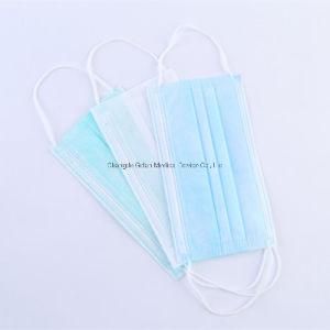 China Face Mask Manufacturer 3-Ply Medical Surgical Mask Disposable Non Woven Sterile Sterilization Mask Type I&#160; &#160;